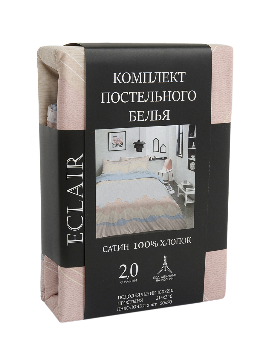 картинка Портьера  JL JTH-88-038/280 PBL NC 