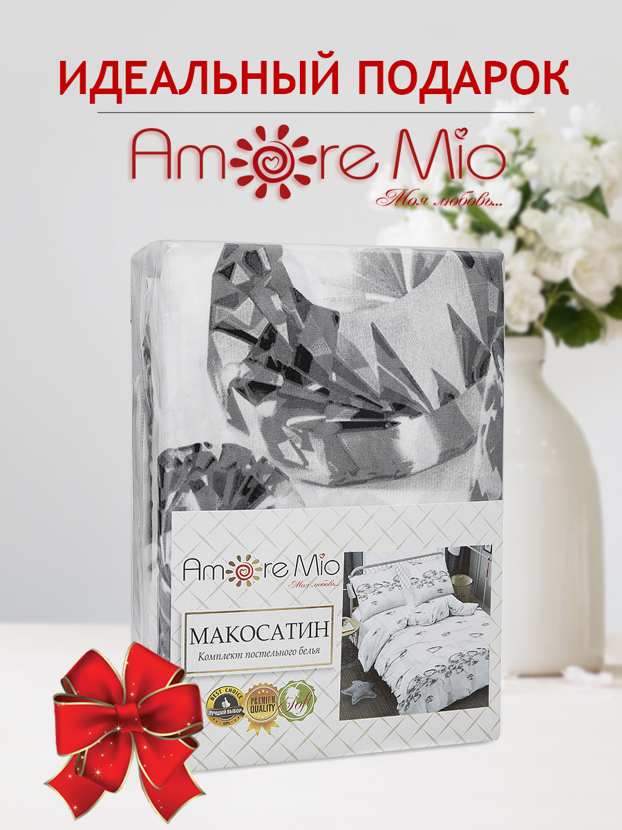 картинка Постельное бельё Amore Mio BZ Adamant DOUBLE M 