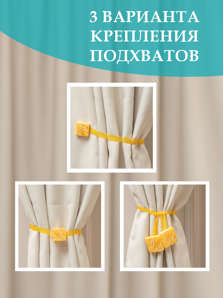 картинка Магнит Ajur MI M14-5 lenta 