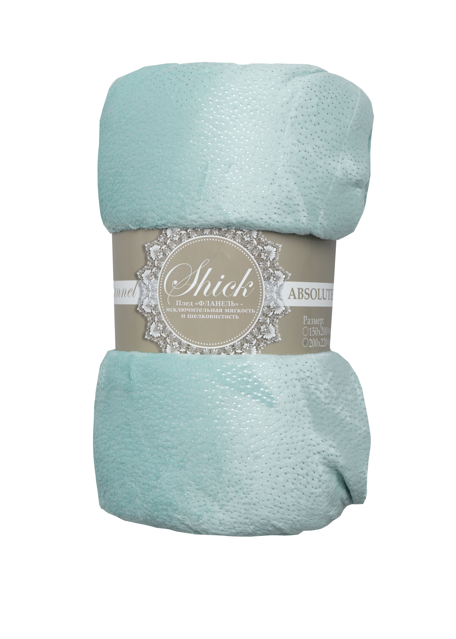 картинка Плед Texrepublic TF FNL ME-SL 1520 p-точки 