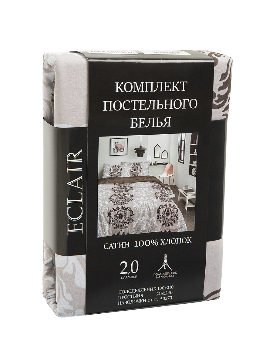 картинка Постельное бельё Eclair BZ QR Мольто DOUBLE Sp h 