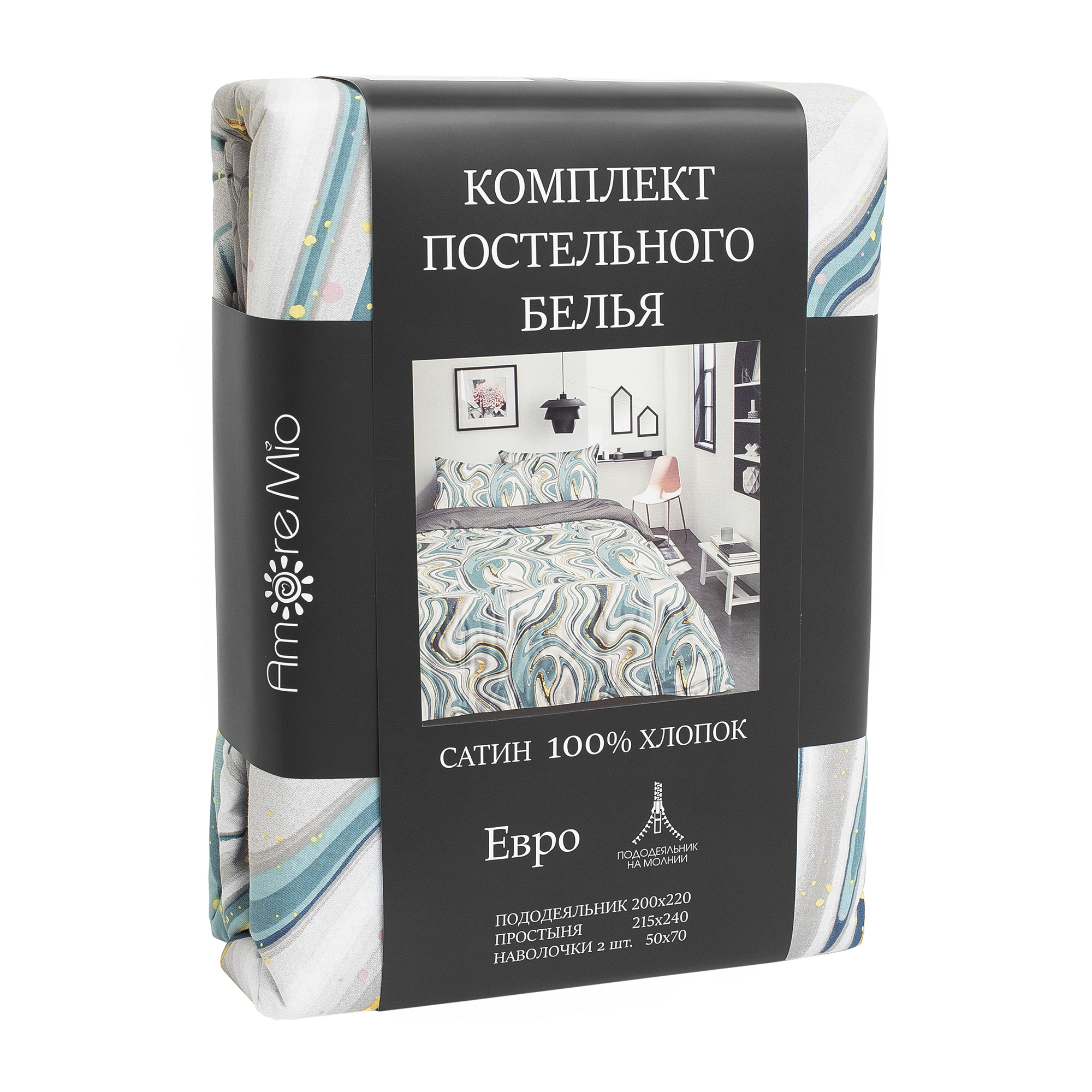 картинка Постельное бельё Amore Mio BZ QR Малахит EURO Sp h 