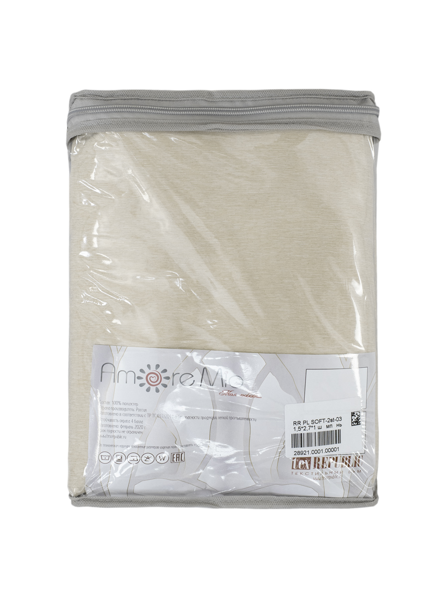 картинка Штора Amore Mio RR 6PL SOFT-2st-03 1,5*2,7*1 шампань 