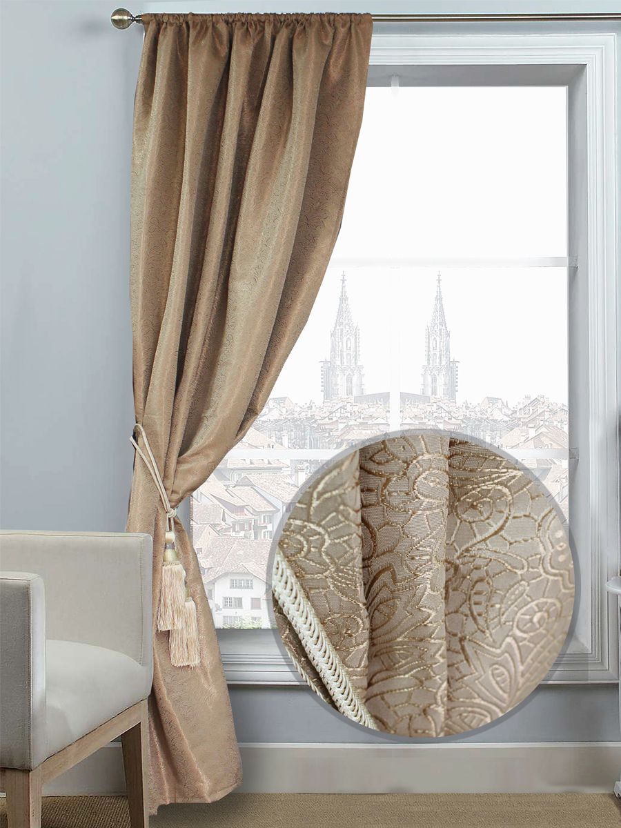 картинка Штора Amore Mio RR H9915-629 1,4*2,7*1 бежевый 