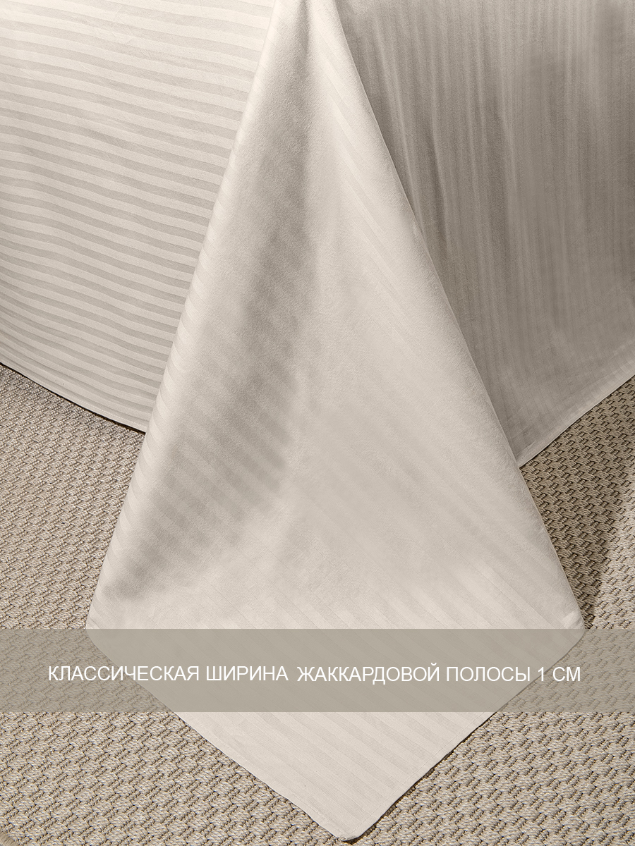 картинка Постельное бельё Amore Mio BZ QR Cream+ SINGLE Ss 