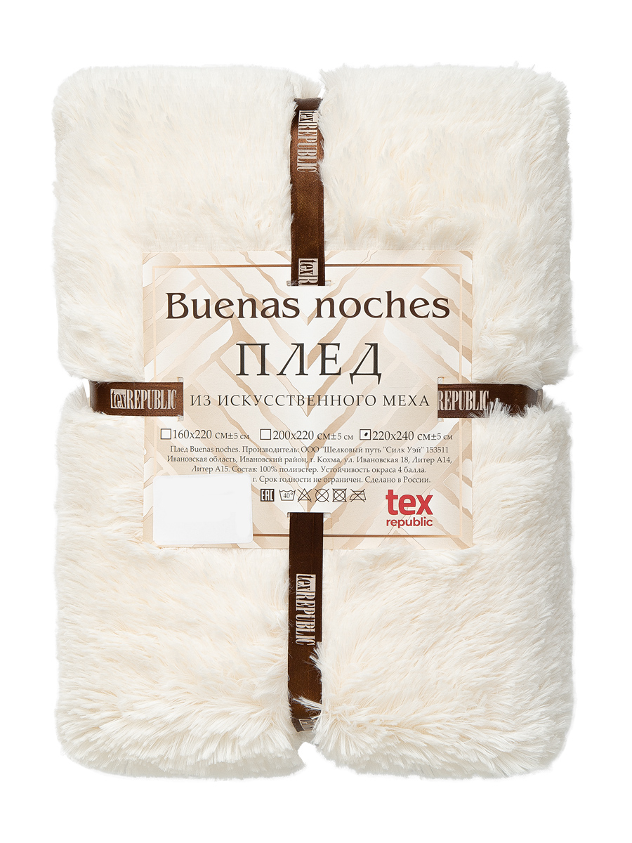 картинка Плед Buenas Noches искусст мех TF F072ML3 002/2224 ДВ NC 