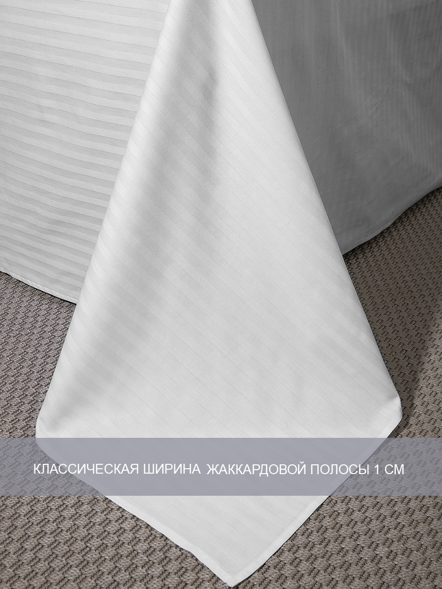 картинка Постельное бельё Amore Mio BZ QR Crystal+ DOUBLE Ss 