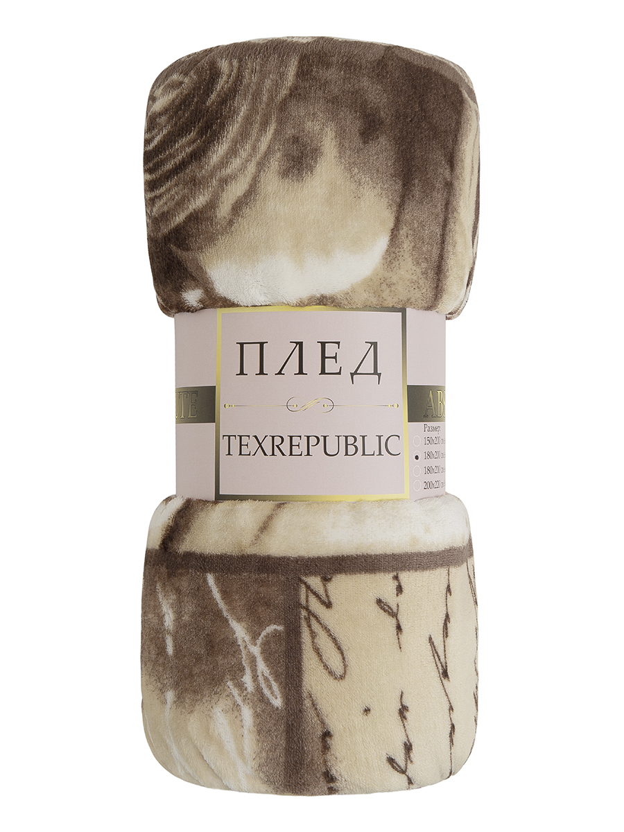 картинка Плед Texrepublic TF FN F72 b1820 Любовное письмо 