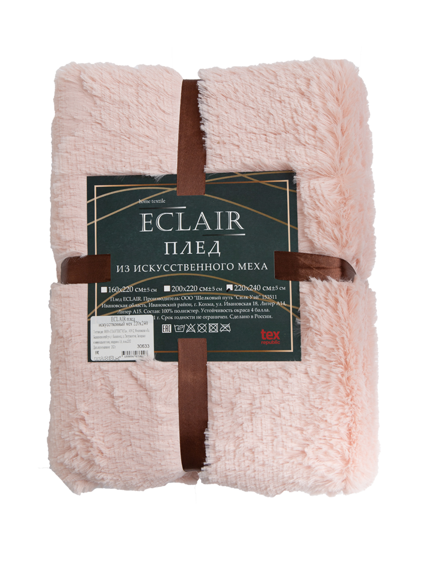 картинка Плед Eclair TF F072PI7 ec 2224 ДВ 12-1605 