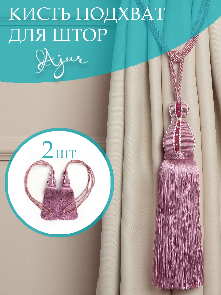 картинка Кисти Ajur HK K2-24 