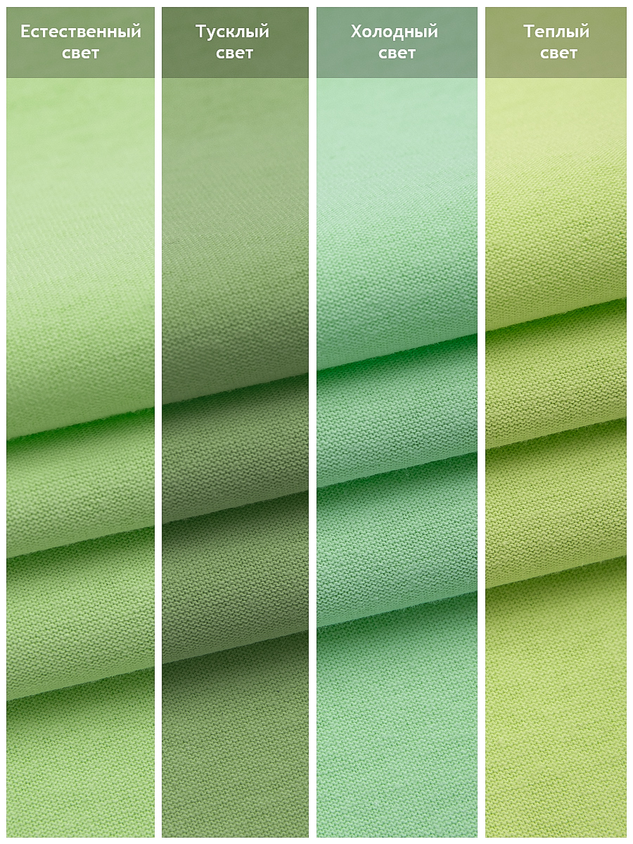 картинка Комплект наволочек Amore Mio DK QR 50*70 см 2 шт LTGR 