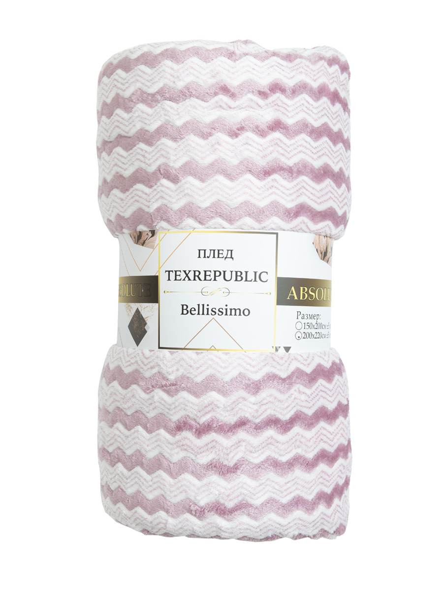 картинка Плед Texrepublic TF FNAC LI-BE3 049/2022 NC 