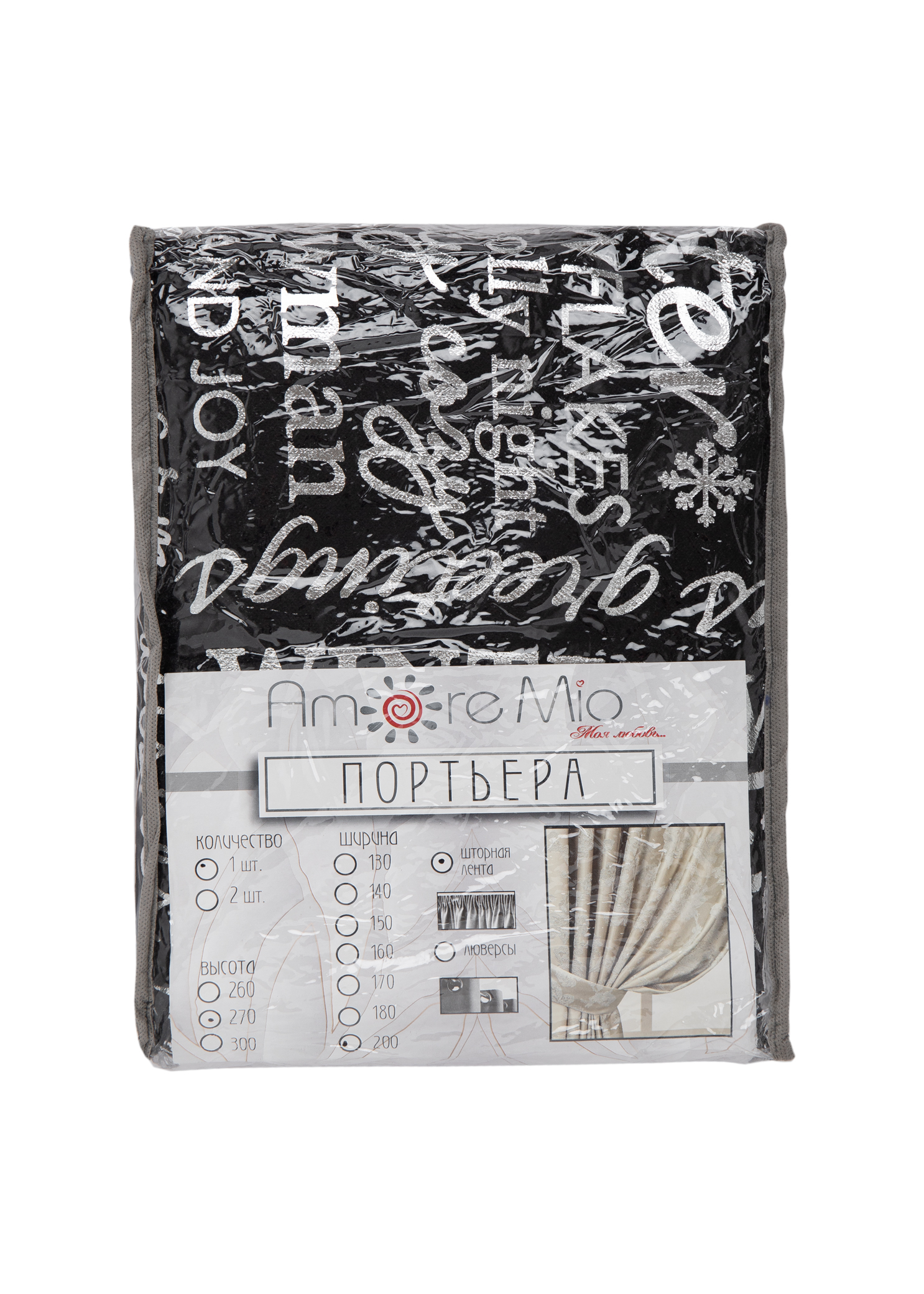 картинка Штора Amore Mio RR 68421-31 2,0*2,7*1 черный 