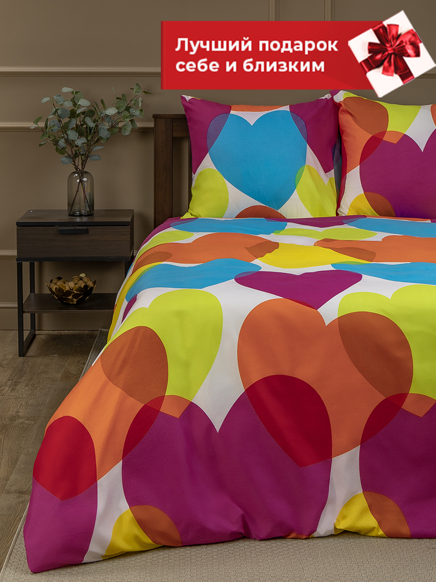 картинка Постельное бельё Amore Mio BZ Love EURO M 