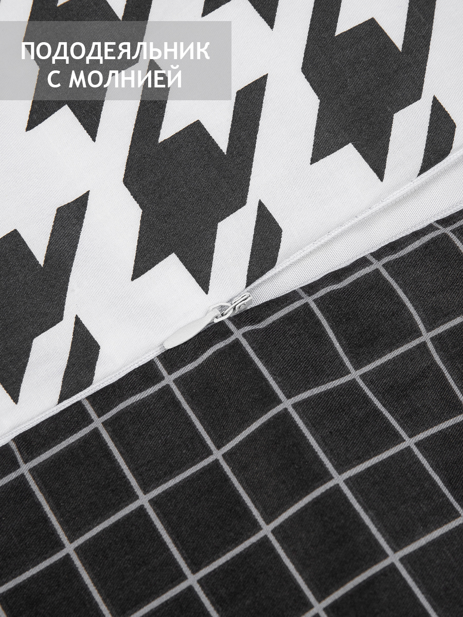 картинка Постельное бельё Buenas noches BZ QR Vintage DOUBLE Sp City 