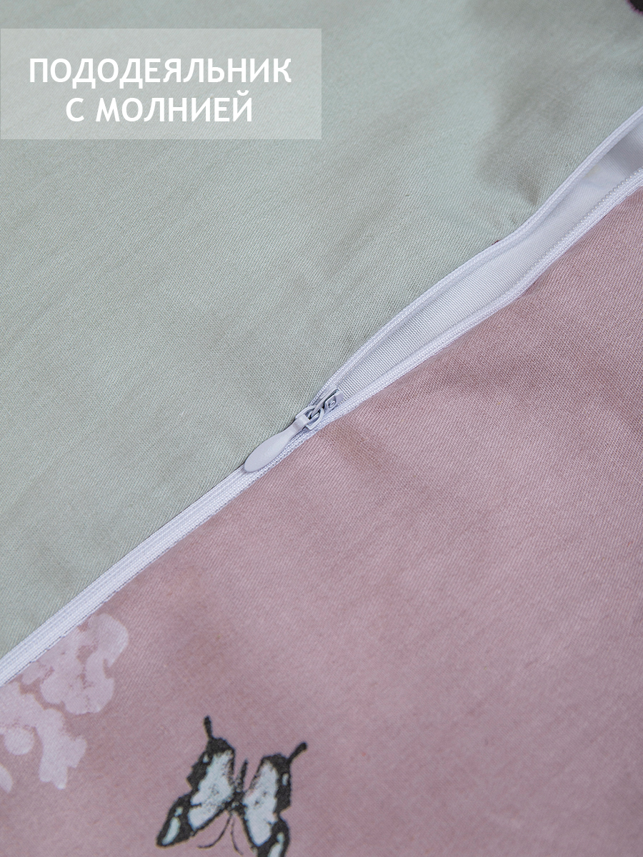 картинка Постельное бельё Buenas noches BZ QR Belcanto EURO Sp City 