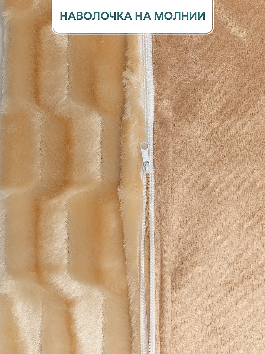 картинка Декоративная наволочка TF Fn111BE3 48*48 Квадратики 