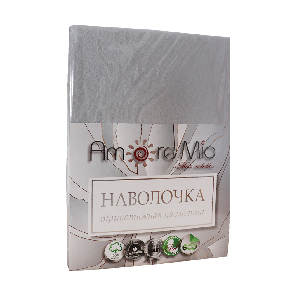 картинка Комплект наволочек Amore Mio DK QR 70*70 см 2 шт GY 