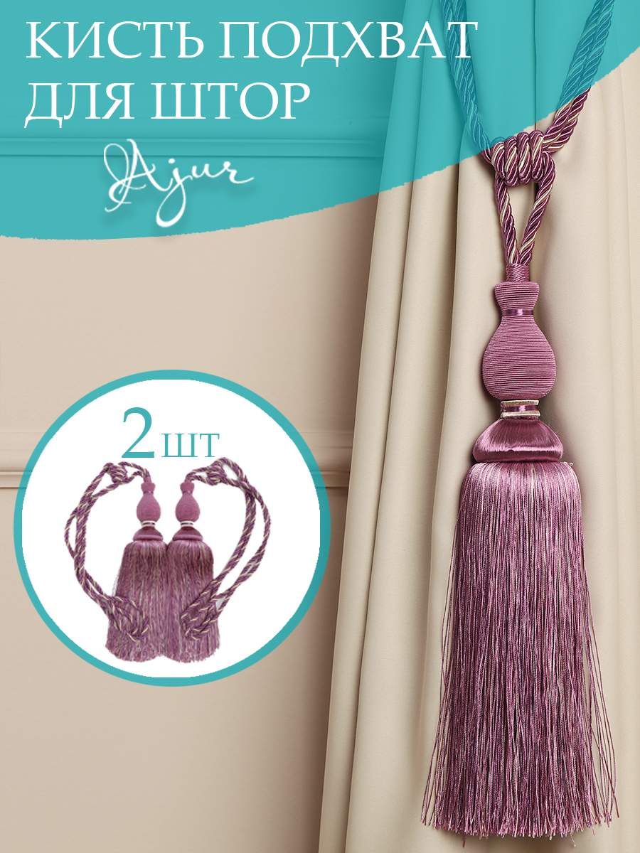 картинка Кисти Ajur HK K6-163-11 