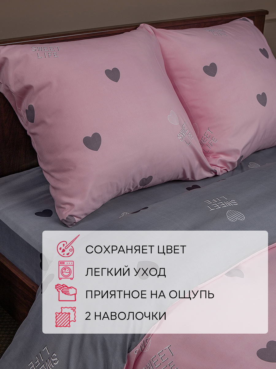 картинка Постельное бельё Amore Mio BZ Honey SINGLE M 