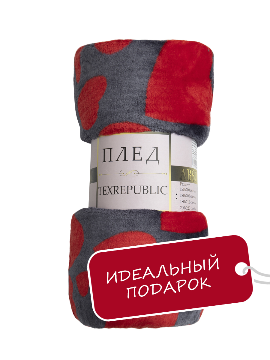 картинка Плед Texrepublic TF FN F113R b2022 Сердечки 
