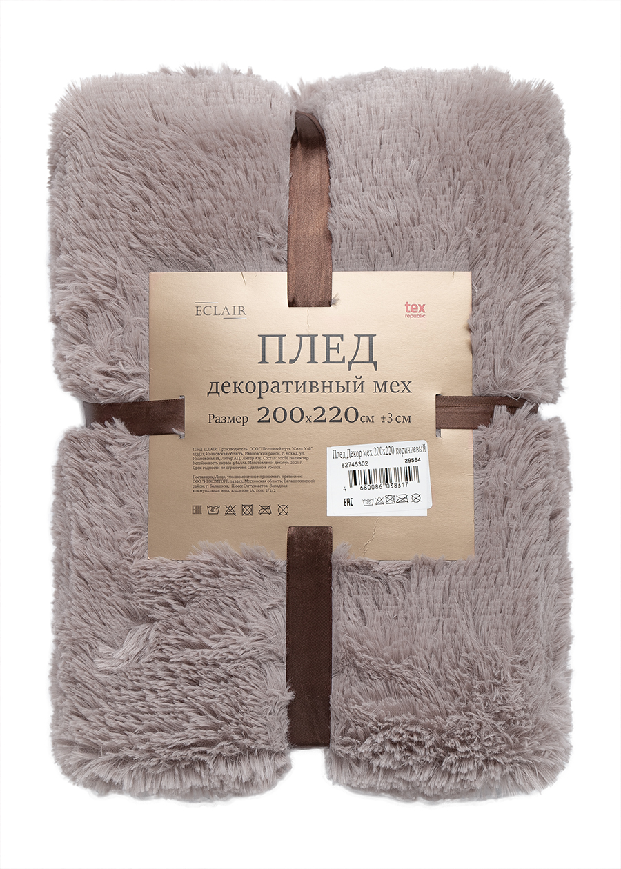 картинка Плед Buenas Noches искусст мех TF F072BR4 1622 ДВ 
