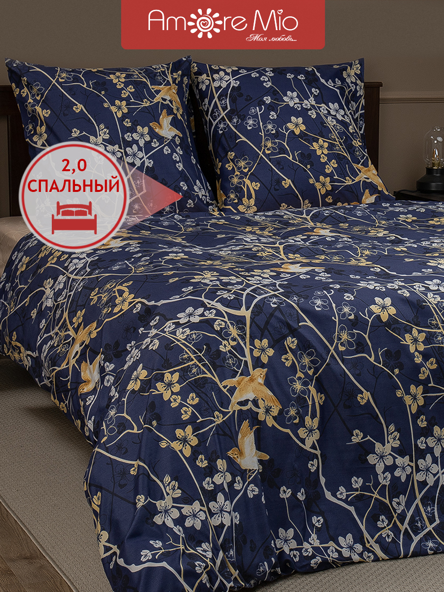 картинка Постельное бельё Amore Mio BZ Delight DOUBLE M 