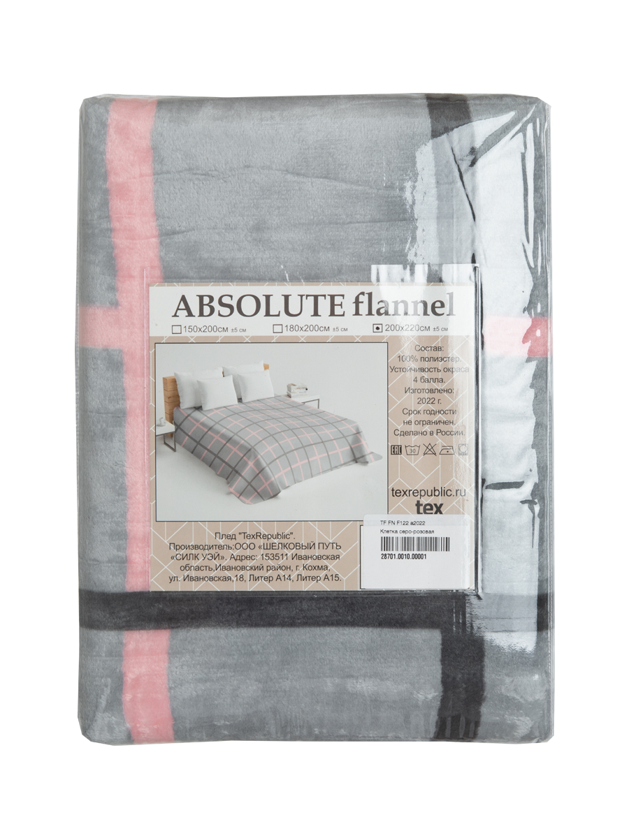 картинка Плед Texrepublic TF FN F122 a2022 Клетка серо-розовая 