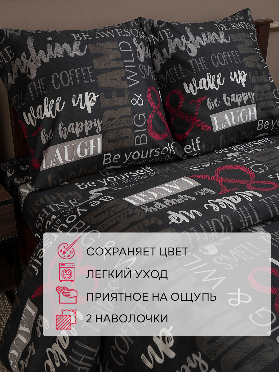 картинка Постельное бельё Amore Mio BZ Morning SINGLE M 