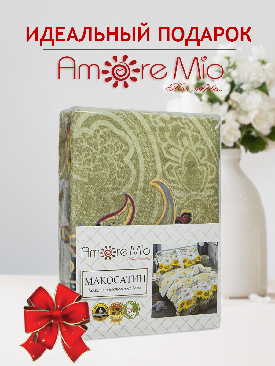 картинка Постельное бельё Amore Mio BZ Athens EURO M 