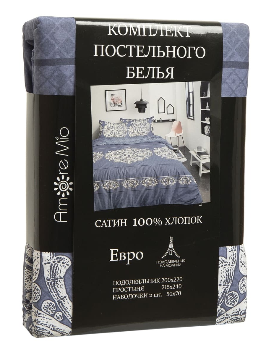 картинка Постельное бельё Amore Mio BZ QR Стиль EURO Sp h 
