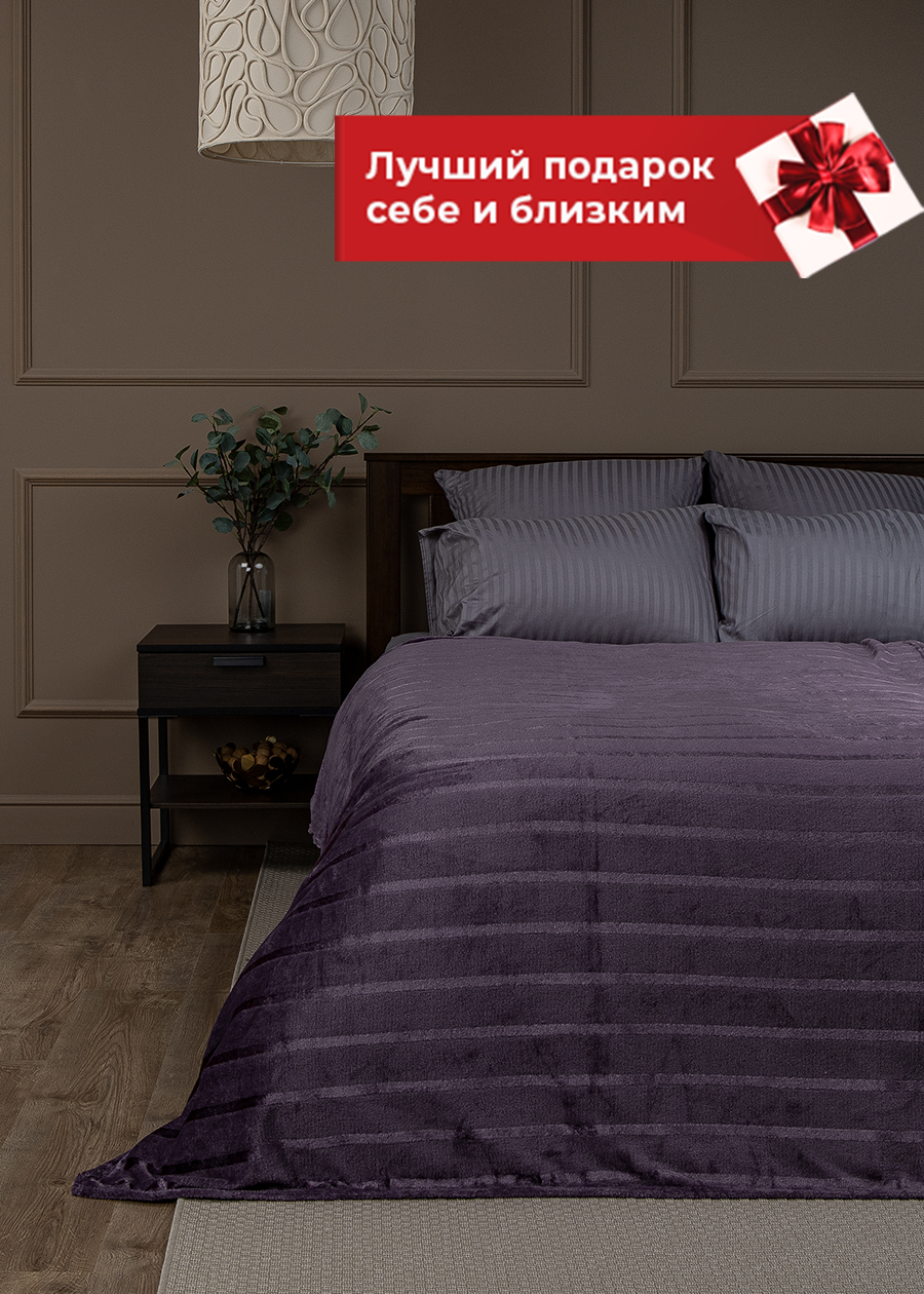 картинка Плед Eclair TF FNS DKLI2ec 2022 18-1705 