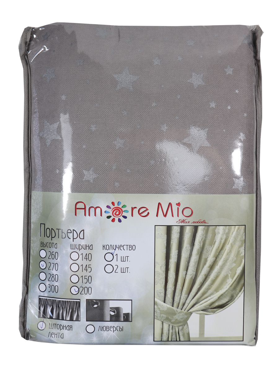 картинка Штора Amore Mio RR ARP00288-224 2,0*2,7*1 кофейный 