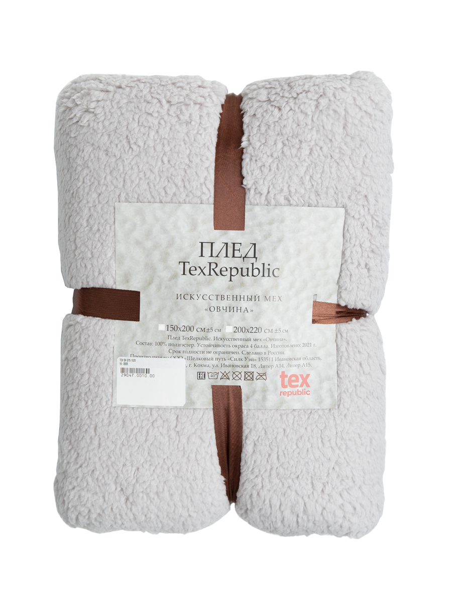 картинка Плед Texrepublic TCH SH GY5 2022 16-0000 