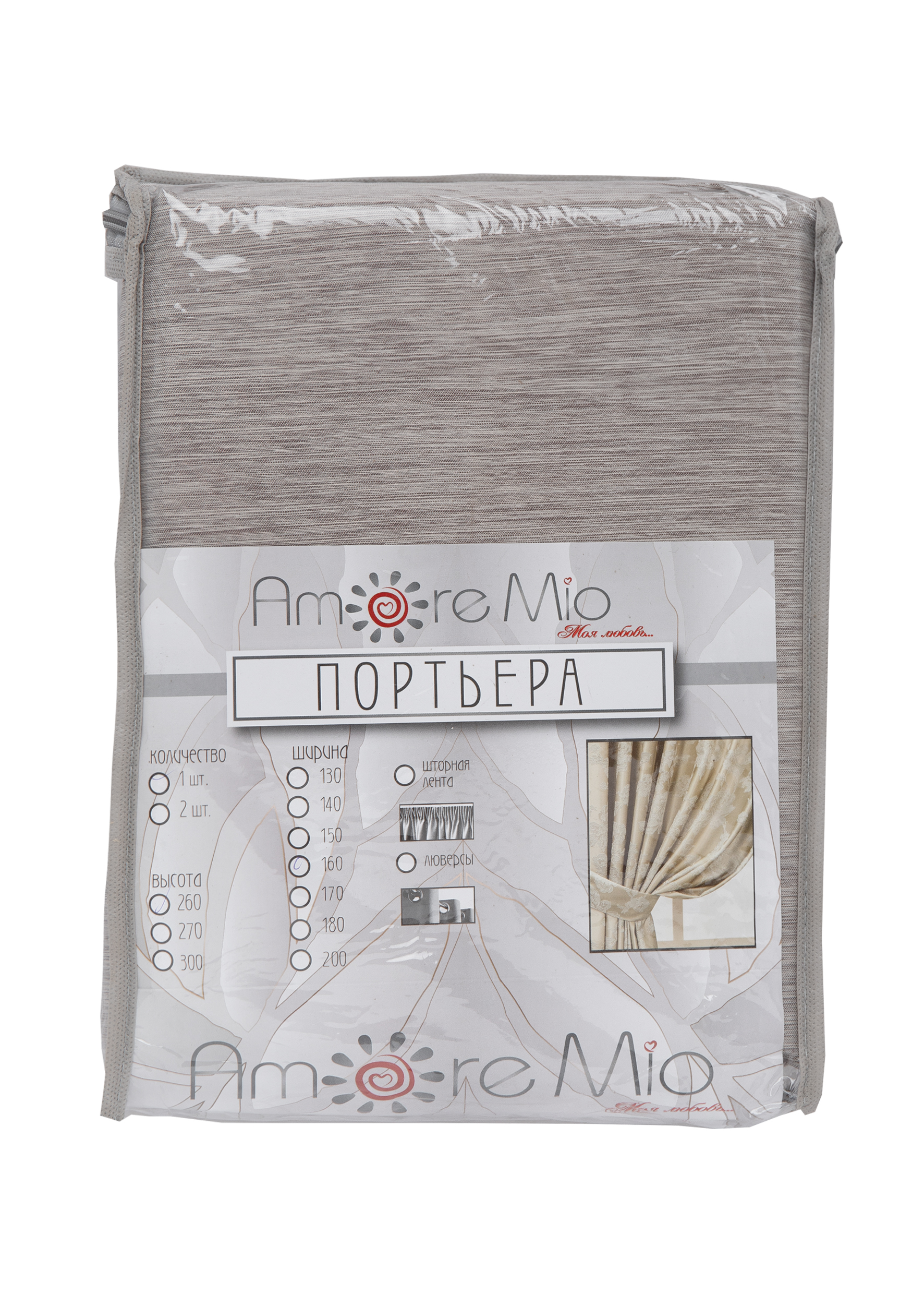 картинка Штора Amore Mio RR Rolex-85870A 1,6*2,6*1 бежевый 