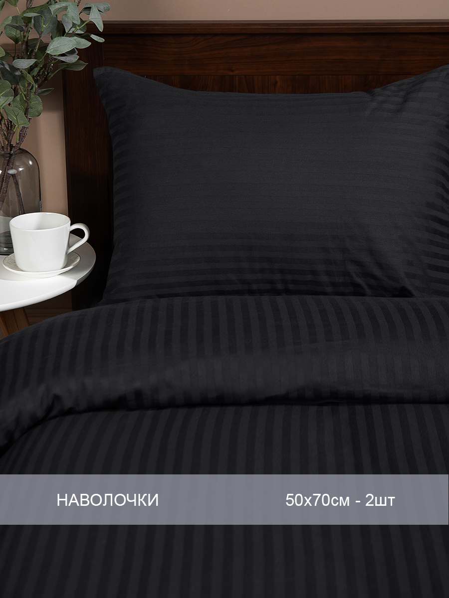 картинка Постельное бельё Amore Mio BZ QR Phantom+ DOUBLE Ss 