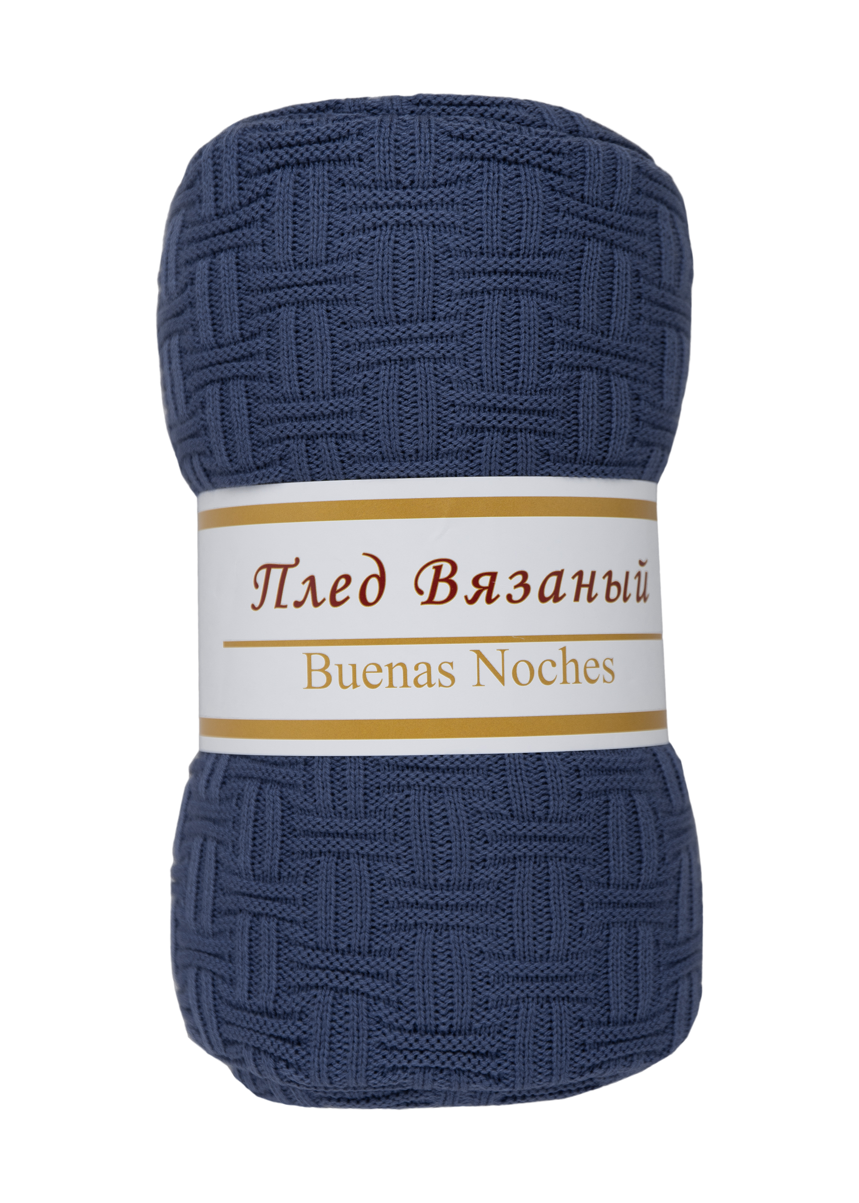 картинка Плед Buenas Noches SV lta Assai 1820 DKBL Джинсовый 