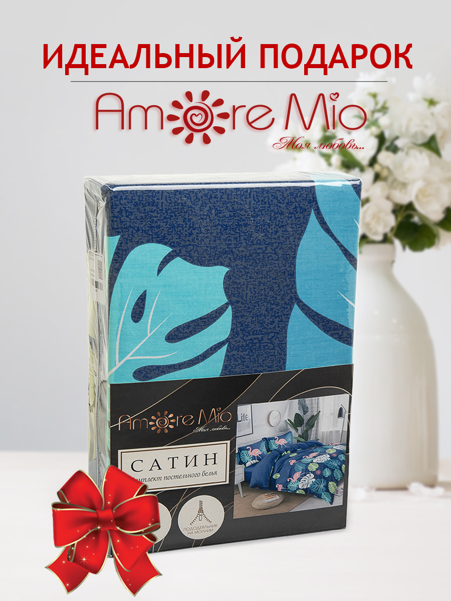 картинка Постельное бельё Amore Mio BZ QR Экзотикa DOUBLE max Sp h 