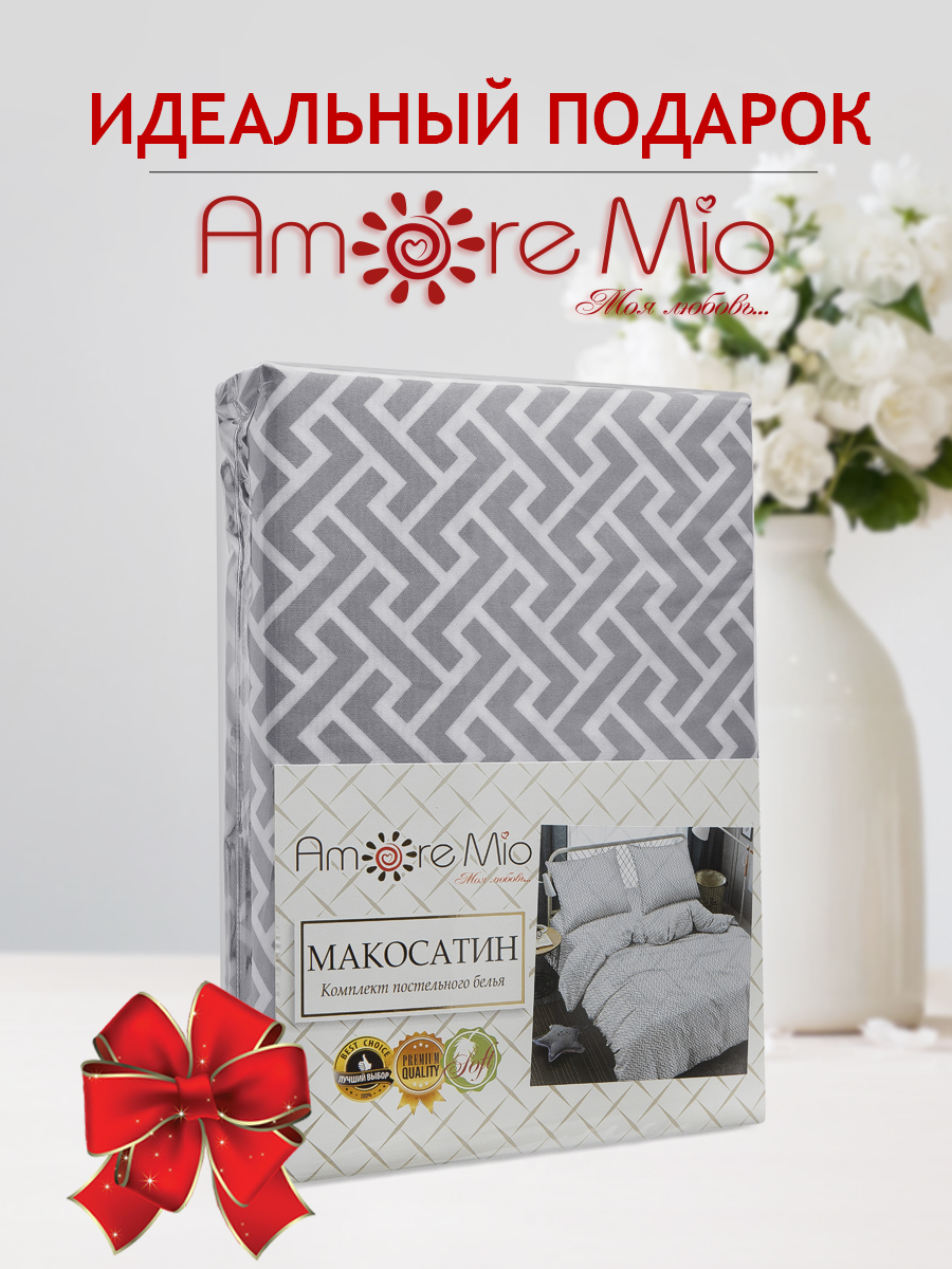 картинка Постельное бельё Amore Mio BZ Patra SINGLE M 