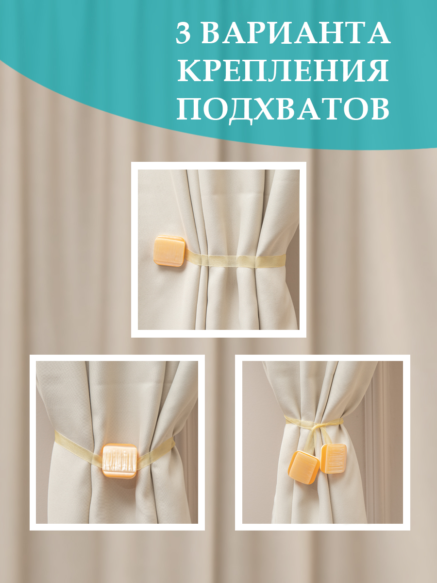 картинка Магнит Ajur MI M11-2 lenta 