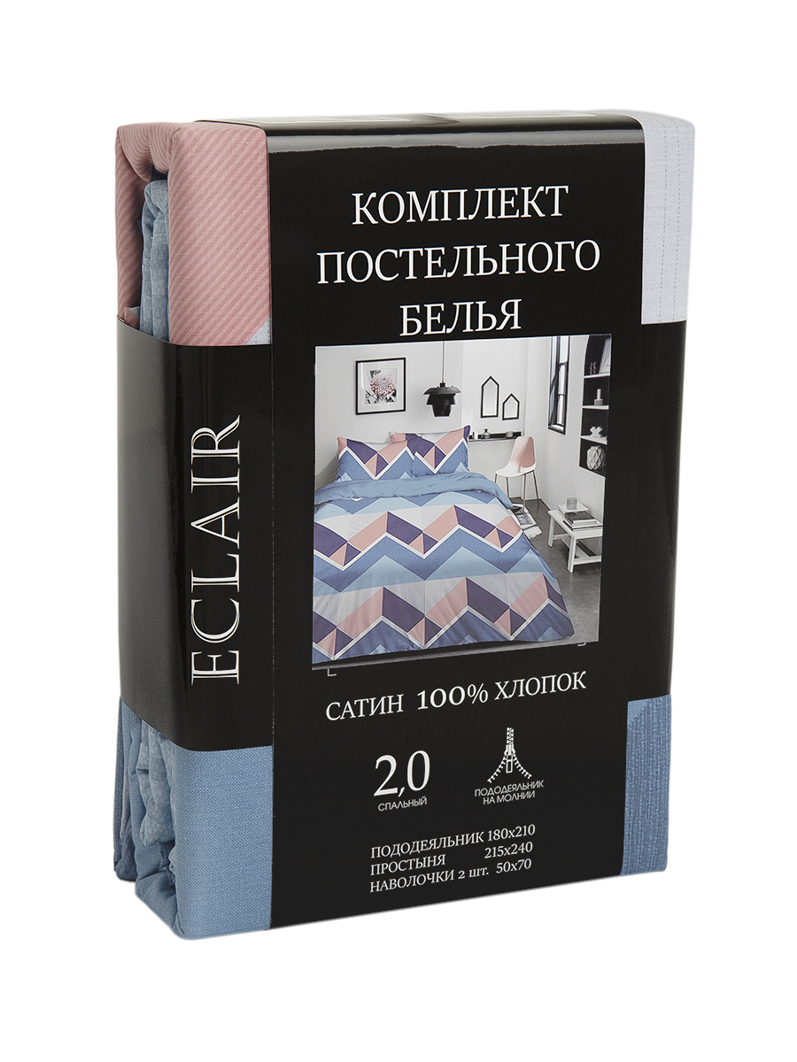 картинка Постельное бельё Eclair BZ QR Прэсто DOUBLE Sp h 
