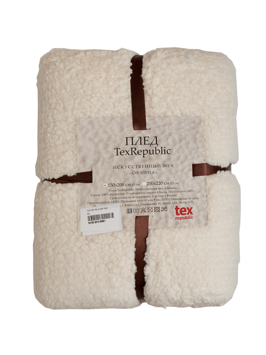 картинка Плед Texrepublic TCH SH ML3 002/1520 NC 
