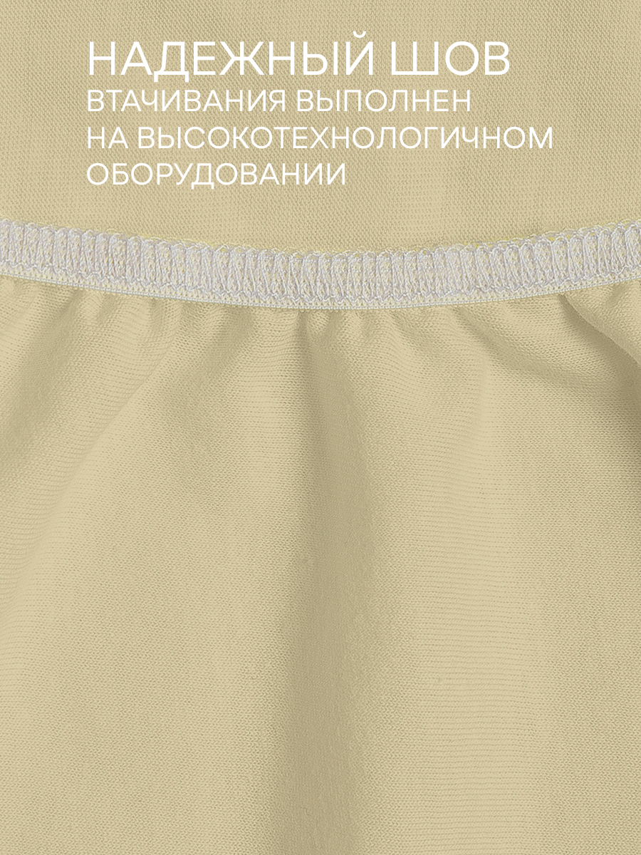 картинка Простыня Amore Mio DK QR Простыня 120*200*20 BE 