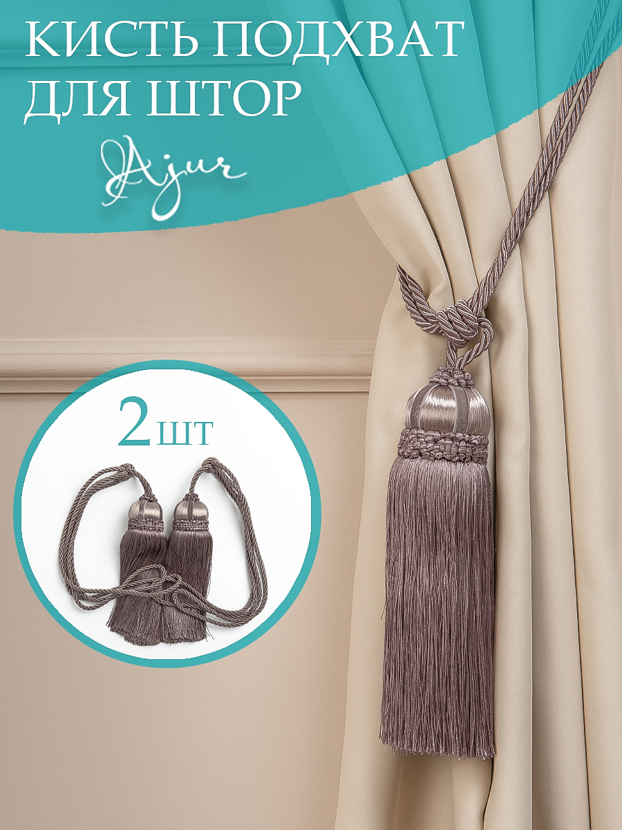 картинка Кисти Ajur HK K7-17-1212 