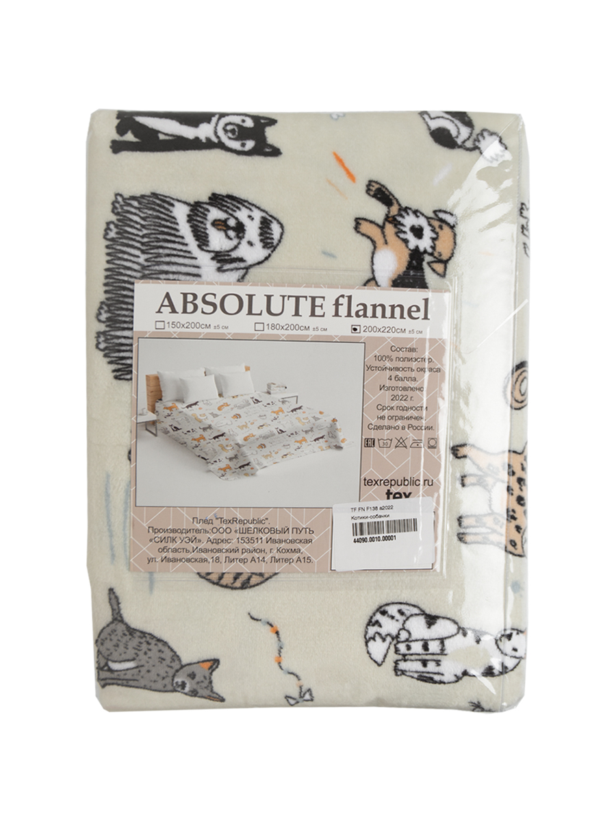 картинка Плед Texrepublic TF FN F138 a2022 Котики-собачки 