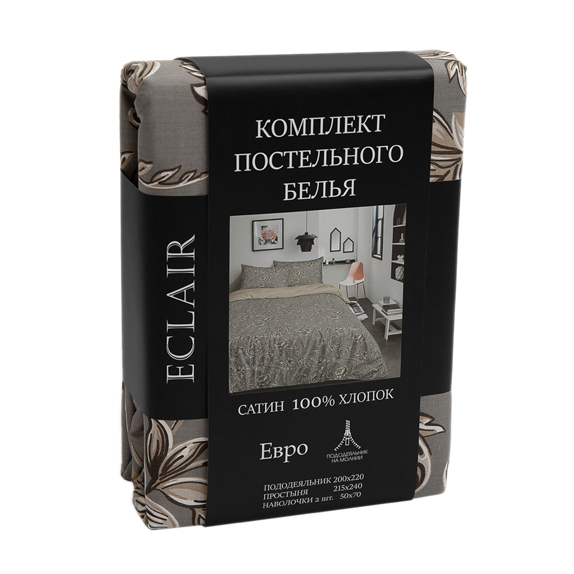 картинка Постельное бельё Eclair BZ QR Виконт EURO Sp h 