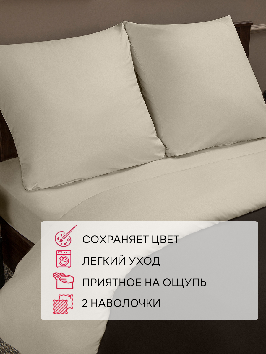 картинка Постельное бельё Amore Mio BZ Andrew DOUBLE Mo 