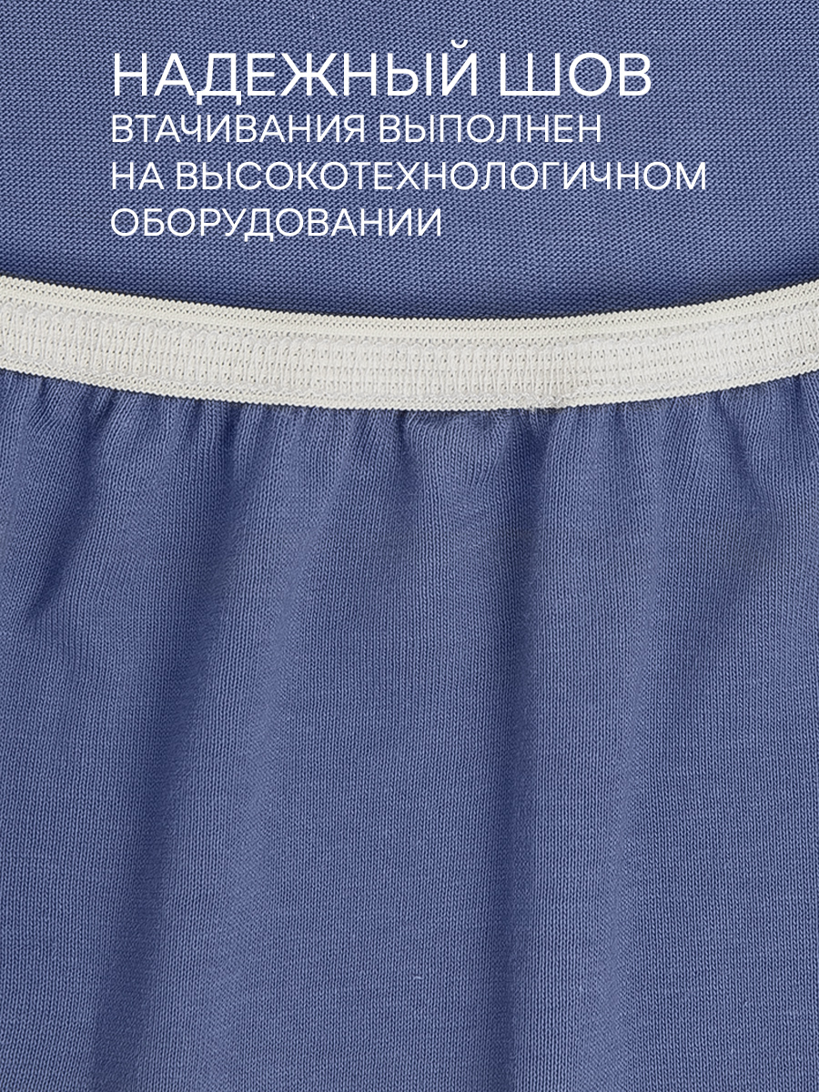 картинка Простыня Amore Mio DK QR Простыня 120*200*20 BL 