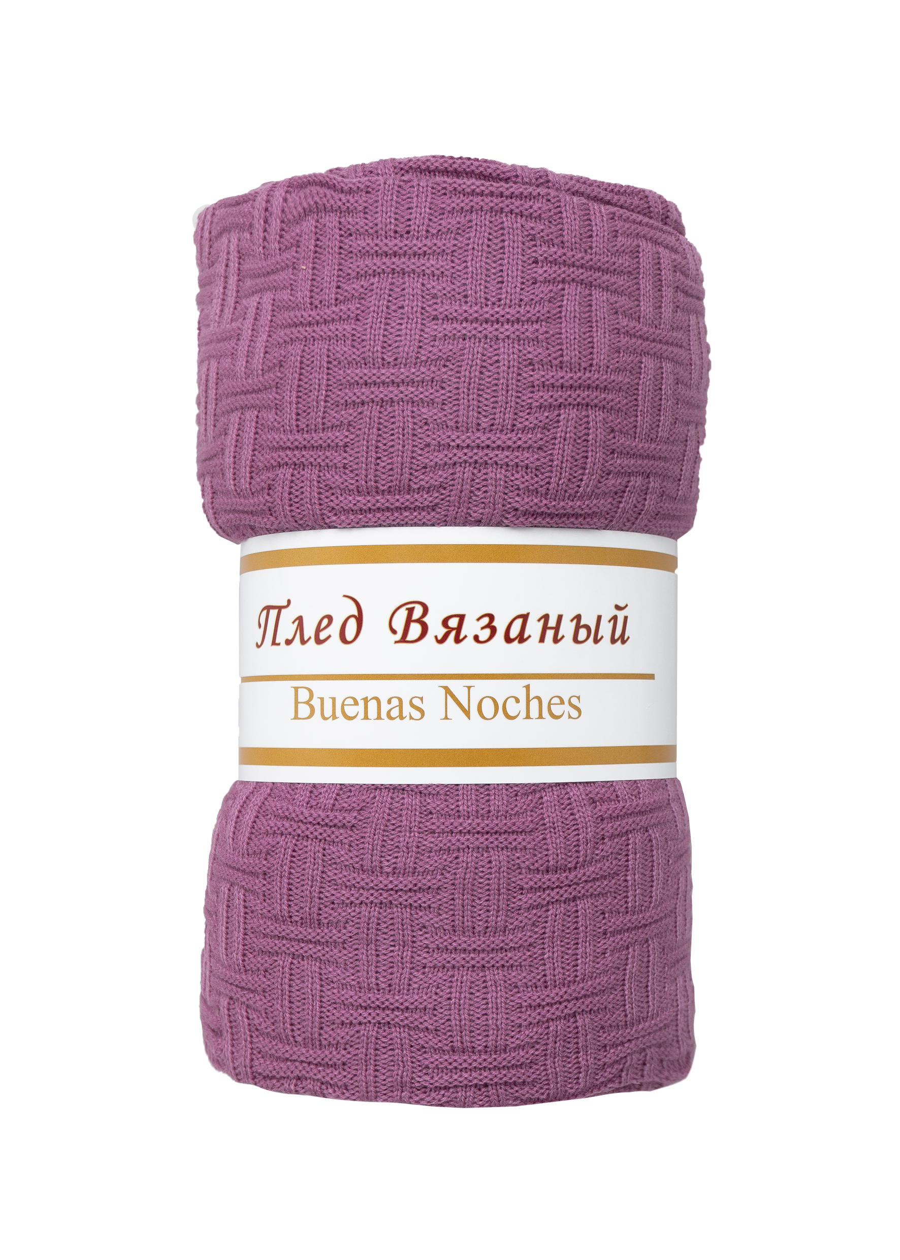 картинка Плед Buenas Noches SV lta Assai 1520 PI Розовый 