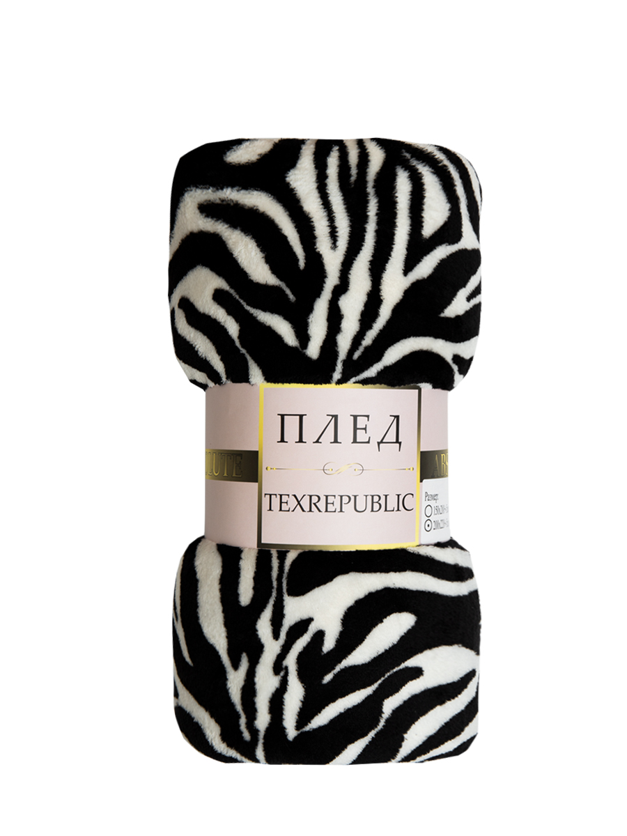 картинка Плед Texrepublic TF FN F967 QR b1520 Шкура зебры 